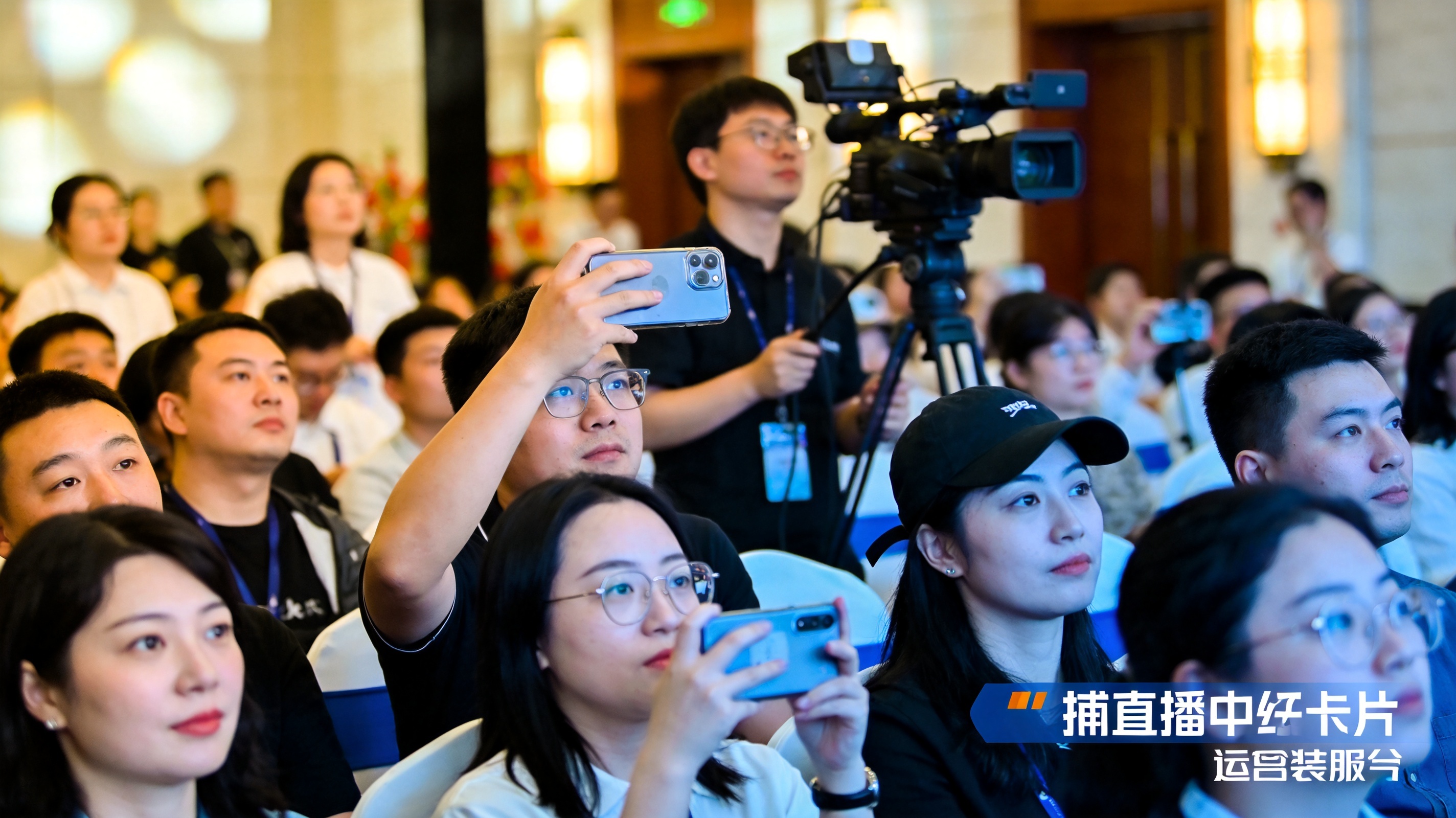 BBt贝博·艾弗森直播画面展示比分弹窗、控球率图表和实时赛况